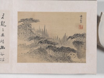 12 uitzichten van Huangshan door Mei Qing