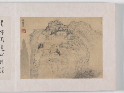 12 Zichten van Huangshan door Mei Qing