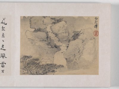 12 Zichten van Huangshan door Mei Qing