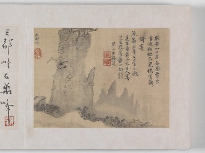 12 Zichten Van Huangshan door Mei Qing