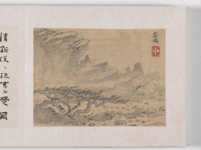 12 Zichten Van Huangshan door Mei Qing
