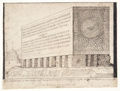 Een Sarcofaag in Constantinopel door Melchior Lorck