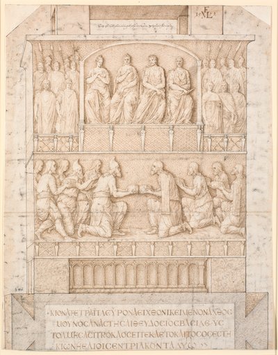 De sokkel van de obelisk van Thoetmosis III in Constantinopel door Melchior Lorck