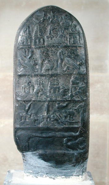 Kudurru van Koning Melishikhu II met Babylonische emblemen, uit Susa door Mesopotamian
