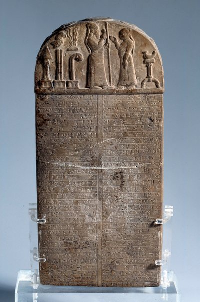 Mesopotamië: kudurru door Mesopotamian Mesopotamian