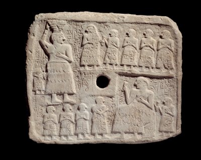 Mesopotamië: laag reliëf in kalksteen van Ur-Nanshe, koning van Lagash. Sumerische periode. Uit Tello Parijs, Musée du Louvre door Mesopotamian Mesopotamian