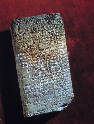 Oosterse kunst van de oudheid: 9e tablet van diagnose en prognose door Mesopotamian Mesopotamian