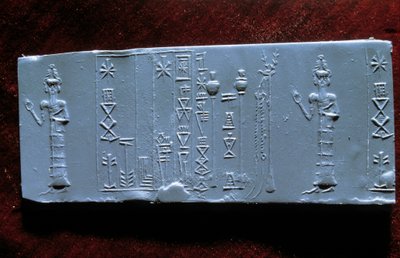 Oosterse kunst: zegel van de dokter Ur-Lugal (Ur Lugal, 3e millennium v.Chr.), oudheid van Azië door Mesopotamian Mesopotamian