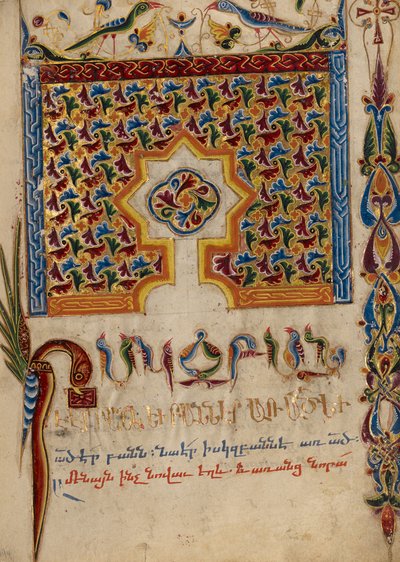 Versierd Incipitblad door Mesrop of Khizan