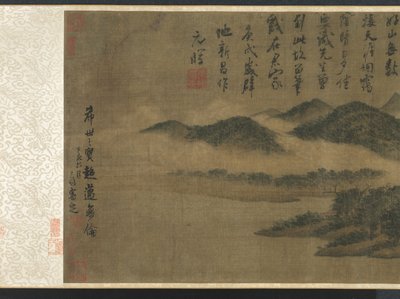 Cleveland Museum of Art - Mi Youren "Cloudy Mountains" 1933.220 alt12 print door Mi Youren