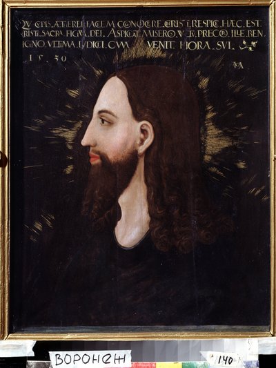 Portret van Christus door Michael Ostendorfer
