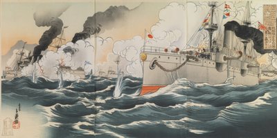 Grote Overwinning: Onze Vloot Zonk Twee Russische Schepen, de Varyag en Korietz Respectievelijk, op 9 Februari 1904 in de Haven van Jinsen (Chemulpo) door Migita Toshihide