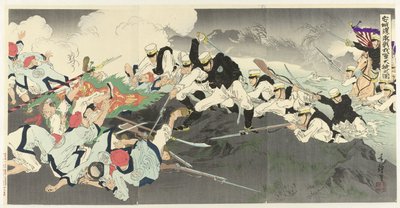 De heftige slag die ons leger trotseerde bij het oversteken van de rivier Ansung door Migita Toshihide