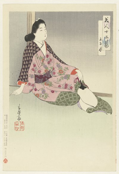 De zesde maand door Migita Toshihide