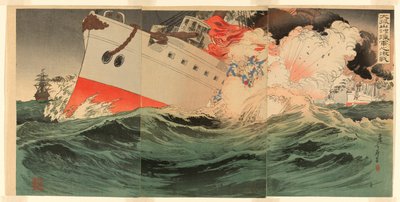 Hevige zeeslag bij Takushan door Migita Toshihide