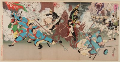 Grote Slag bij Pyongyang in de Chinees-Japanse Oorlog, september 1894 door Migita Toshihide