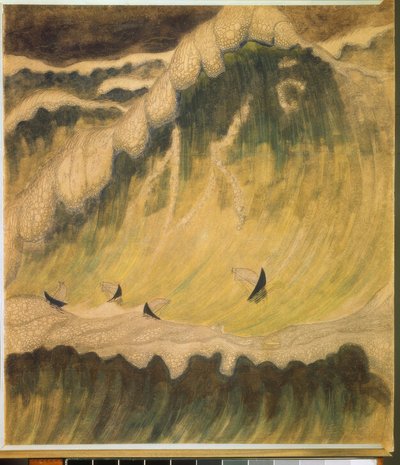 Finale (Sonate V) door Mikalojus Ciurlionis
