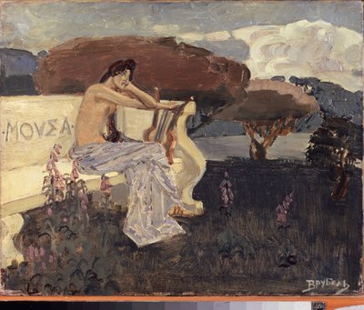 Muse - Ontwerp voor een theatergordijn door Mikhail Aleksandrovich Vrubel