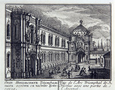 Zicht op de Nikolskaya Toren en Arsenaal in Moskou door Mikhail Ivanovich (after) Makhaev