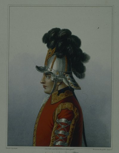 Helm van het Life Guards Cavalerie Regiment in 1764-1796, begin 1840s door Mikhail Ivanovich Terebenev