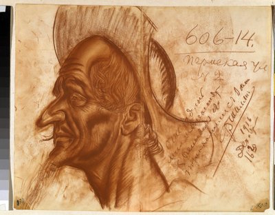Fiodor (Fedor of Feodor) door Mikhail Nikolayevich Yakovlev