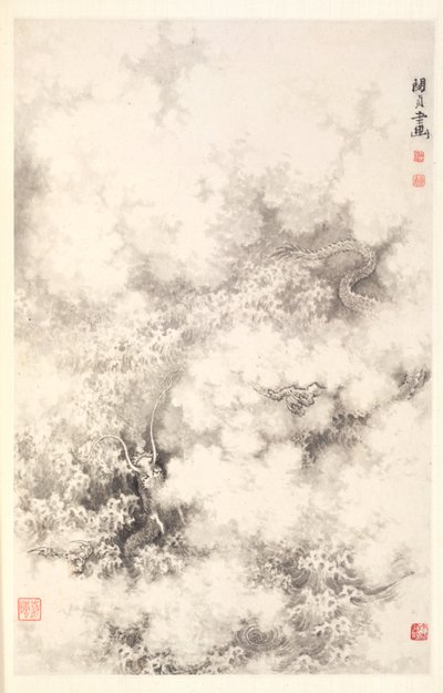 Draak tussen Wolken door Min Zhen