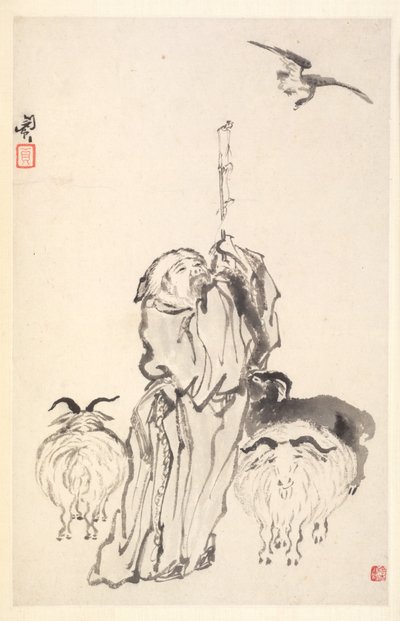 Su Wu de Herder door Min Zhen