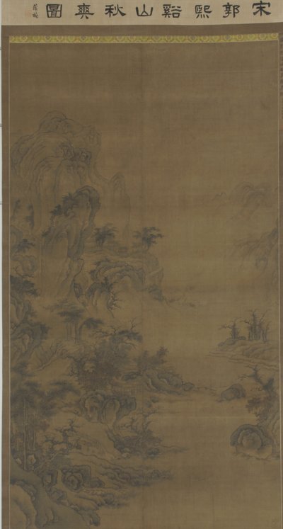 Heldere herfst over heuvels en beken, ca. 1600 door Ming Dynasty Chinese School