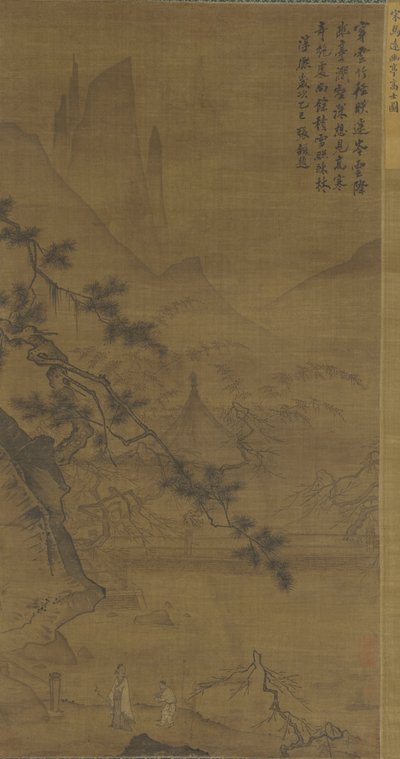 Geleerde nadert afgelegen paviljoen, 15e-16e eeuw door Ming Dynasty Chinese School