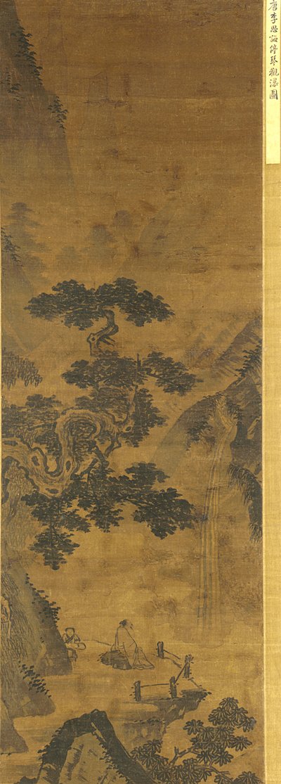 De citer stoppen om naar de waterval te kijken door Ming Dynasty Chinese School