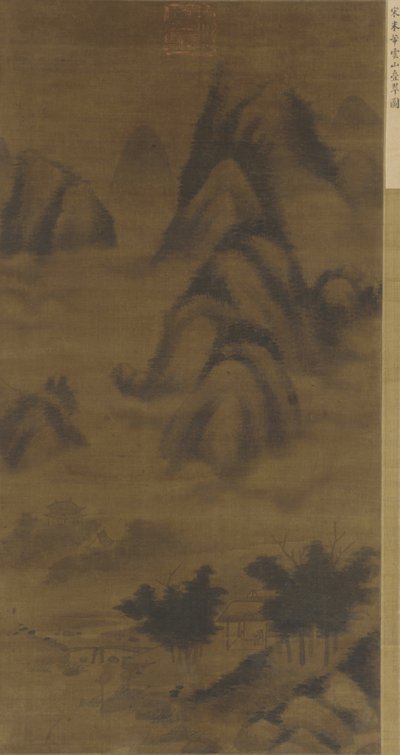Groene pieken in wolken, mogelijk 16e eeuw door Ming Dynasty Chinese School