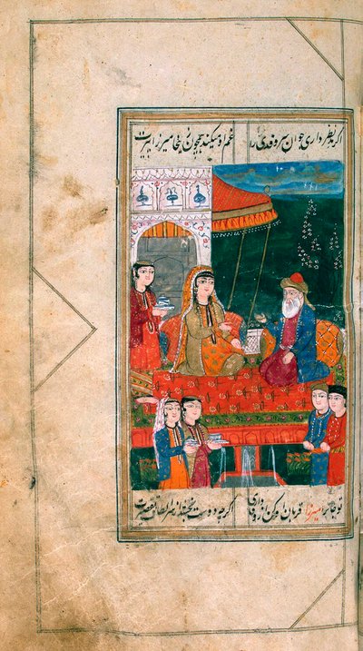 Miniatuur uit het manuscript Divan, 1813 door Mirza Khan Kabuli.
