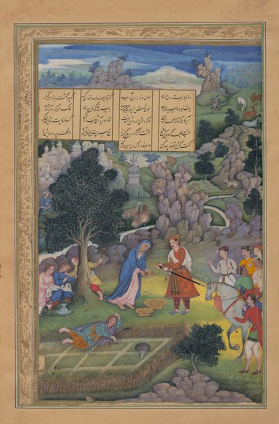 Een koning biedt een rouwende moeder genoegdoening aan, folio uit een Khamsa door Miskin