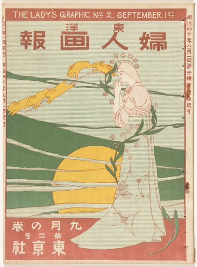 September 1907 door Mitsutani Kunishiro
