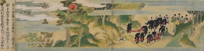 Geschiedenis van de oprichting van de Geppoji-tempel, Muromachi-periode, ca. 1495 door Mitsuyoshi Tosa
