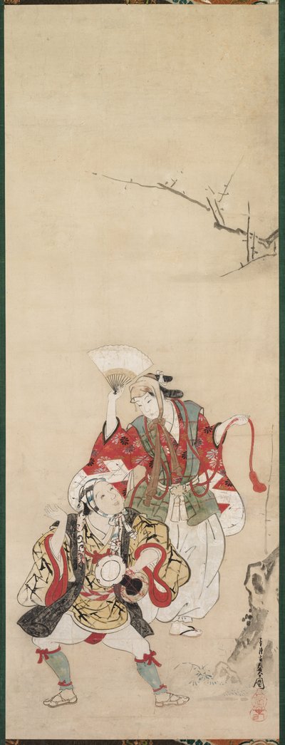 Lentendansers (Manzai) door Miyagawa Chōshun