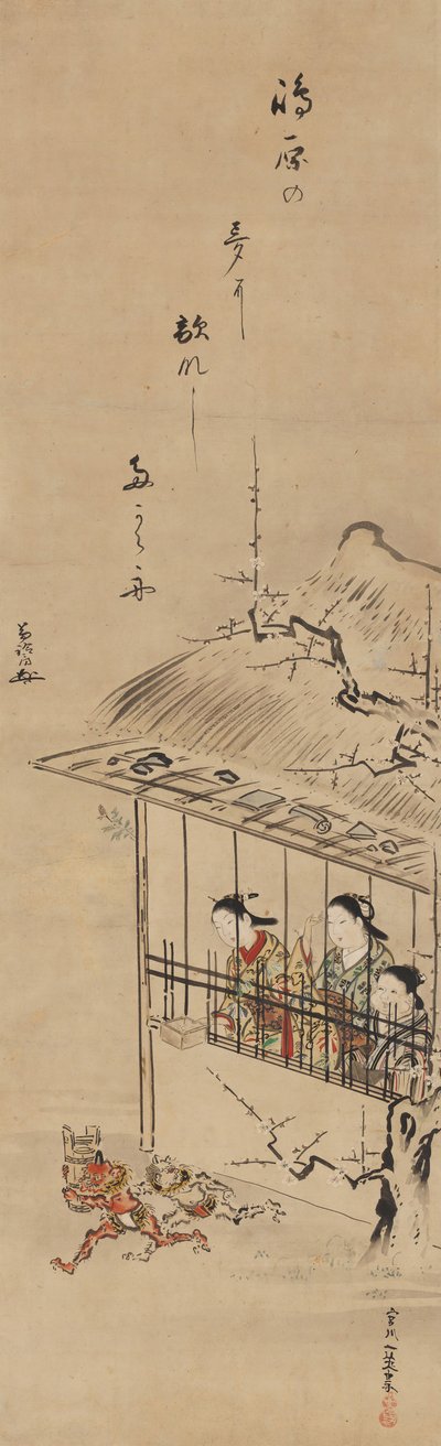 Shimabara Courtisanes die Demonen Uitdrijven door Miyagawa Issho