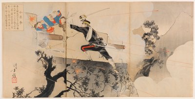 Een hedendaagse Kagesue door Mizuno Toshikata