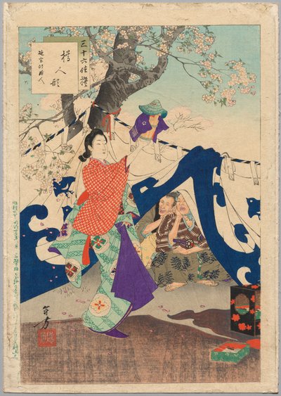 Een pop gemaakt van een emmer, een dame uit het Enpo-tijdperk 1673-1681, 1894 door Mizuno Toshikata