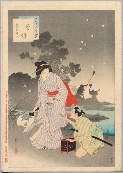 Vuurvliegjes vangen, een dame uit het Tenmei-tijdperk 1781-1789..., 1894 door Mizuno Toshikata