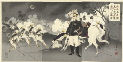 Lang leve het grote keizerlijke Japan! Afbeelding van de grote overwinning te Pyongyang. door Mizuno Toshikata