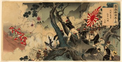 Lang leve het grote Japanse rijk! Een grote overwinning voor onze troepen bij de aanval op Songhwan door Mizuno Toshikata