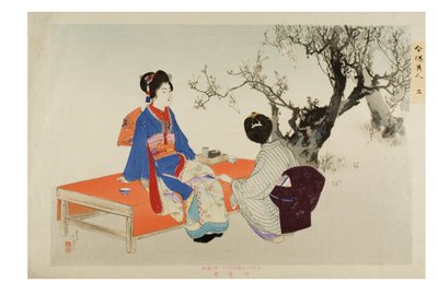 Nr. 2. Kijken naar pruimenbloesems uit de serie Moderne Schoonheden door Mizuno Toshikata