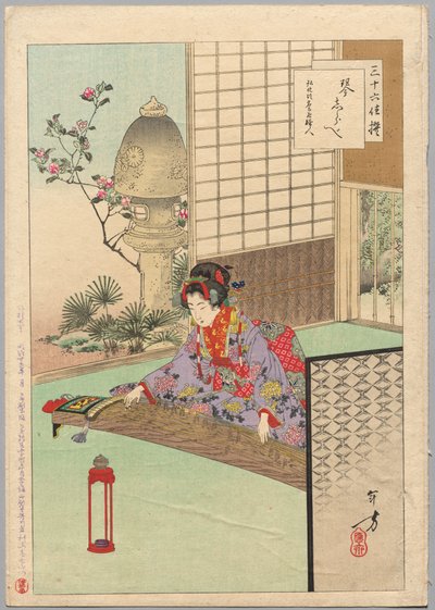 Het spelen van de Koyo, een dame uit Nagoya van het Kōka-tijdperk (1844-48), uit de serie Zesendertig elegante selecties door Mizuno Toshikata