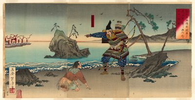 Sasaki Moritsuna vraagt een visser om de ondiepten te onthullen waar zijn troepen kunnen oversteken en de Taira-troepen kunnen aanvallen in de provincie Bizen door Mizuno Toshikata
