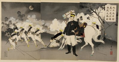 Overwinning bij de Grote Slag om Pyongyang, september 1894 door Mizuno Toshikata