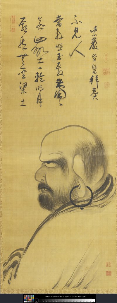 Portret van Damo (Dharuma) door Monk Zhuofeng Xingjue