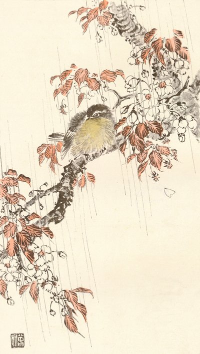 Ontwerp door Mori-Kawa Sobun, ca. 1890, 1896 door Morikawa Sobun