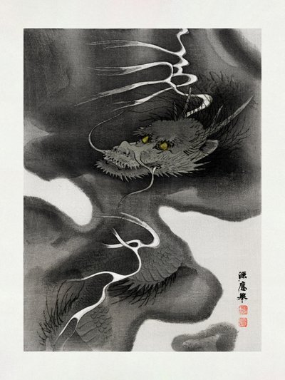 Dragon Envelope (1809–1892) door Morizumi Tsurana