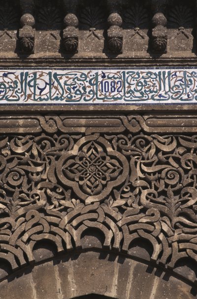 Deur van het graf (detail) door Moroccan School